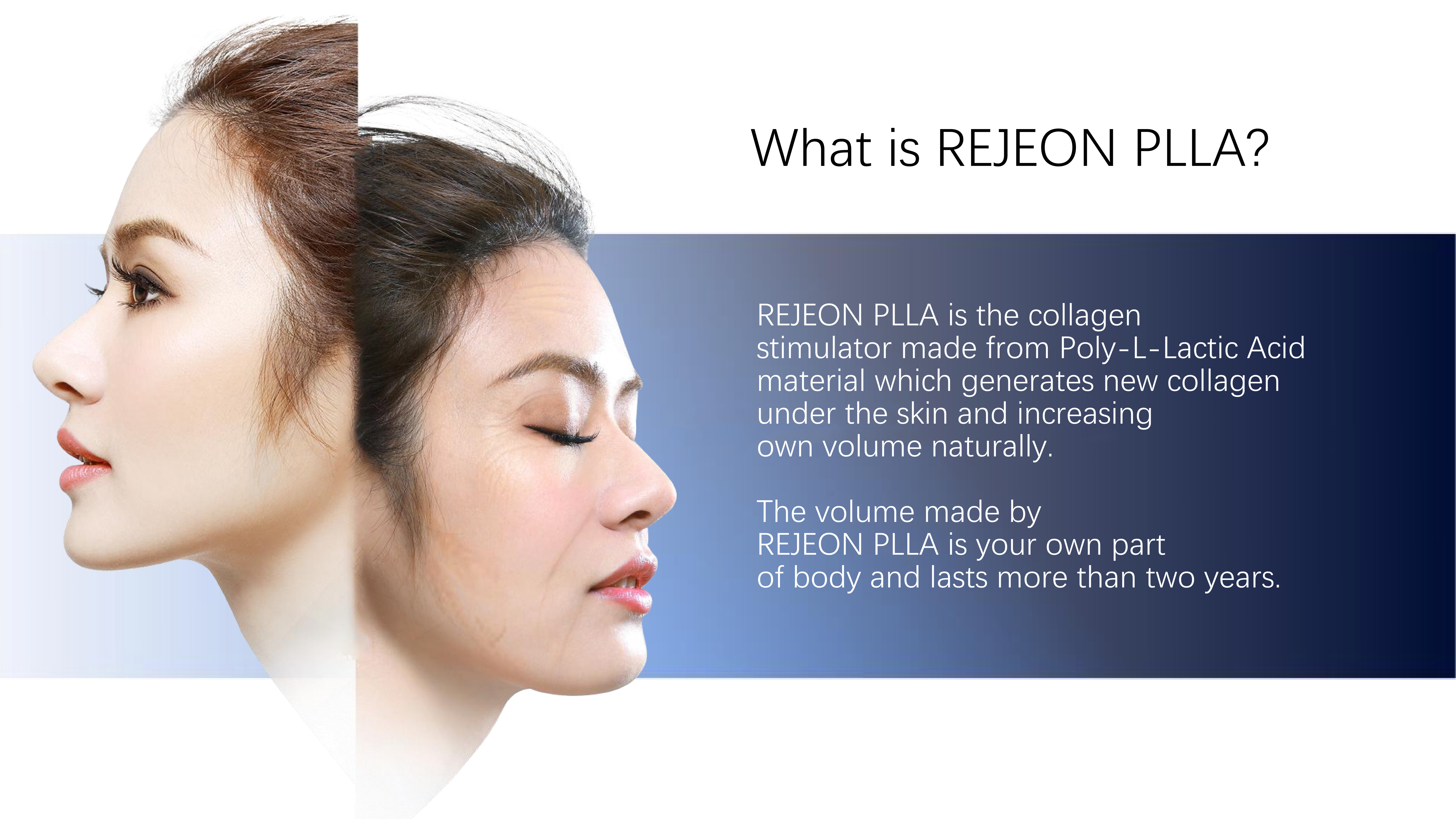 REJEON PLLA Filler_02_副本